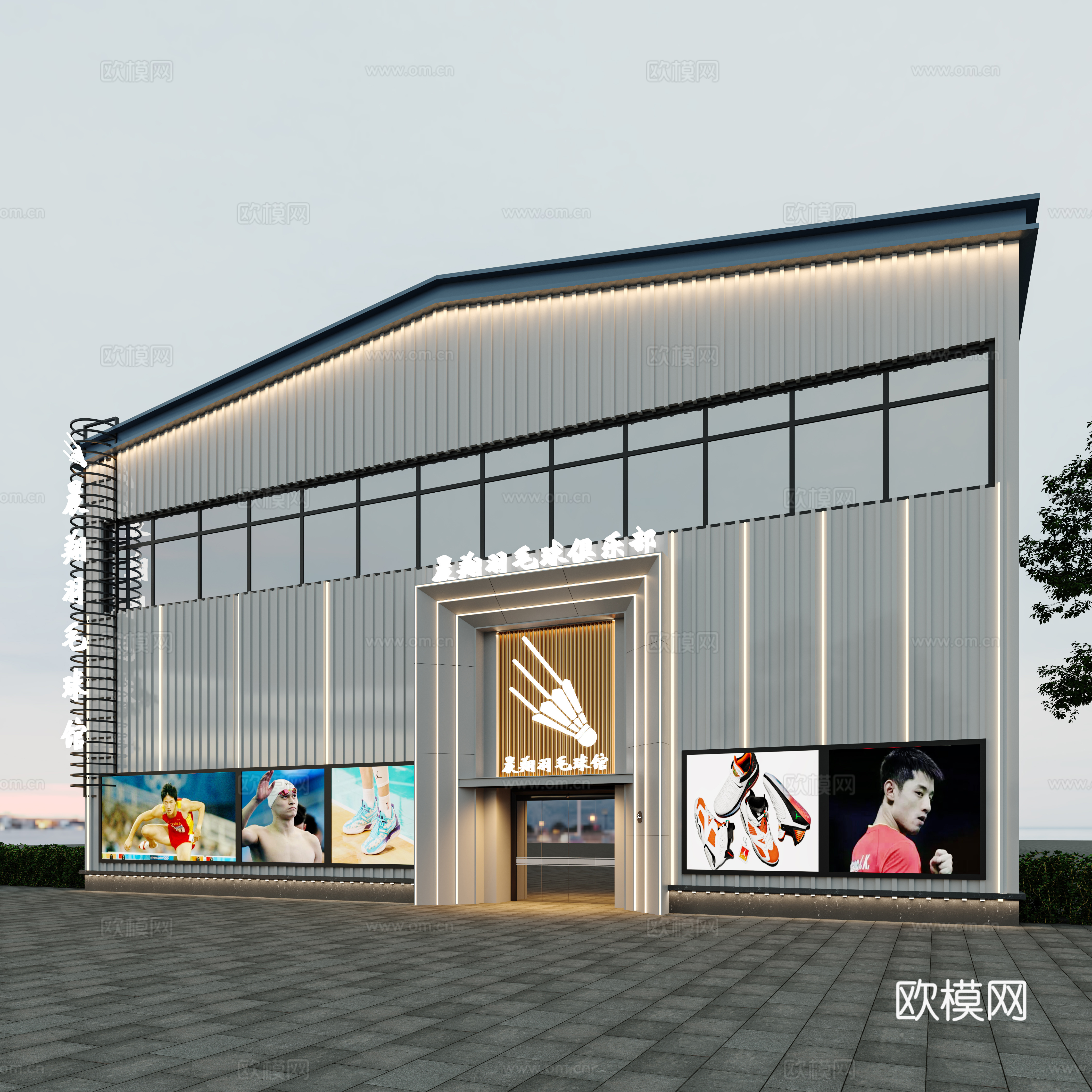 Badminton Hall Appearance Picture Facade Picture 3D Model