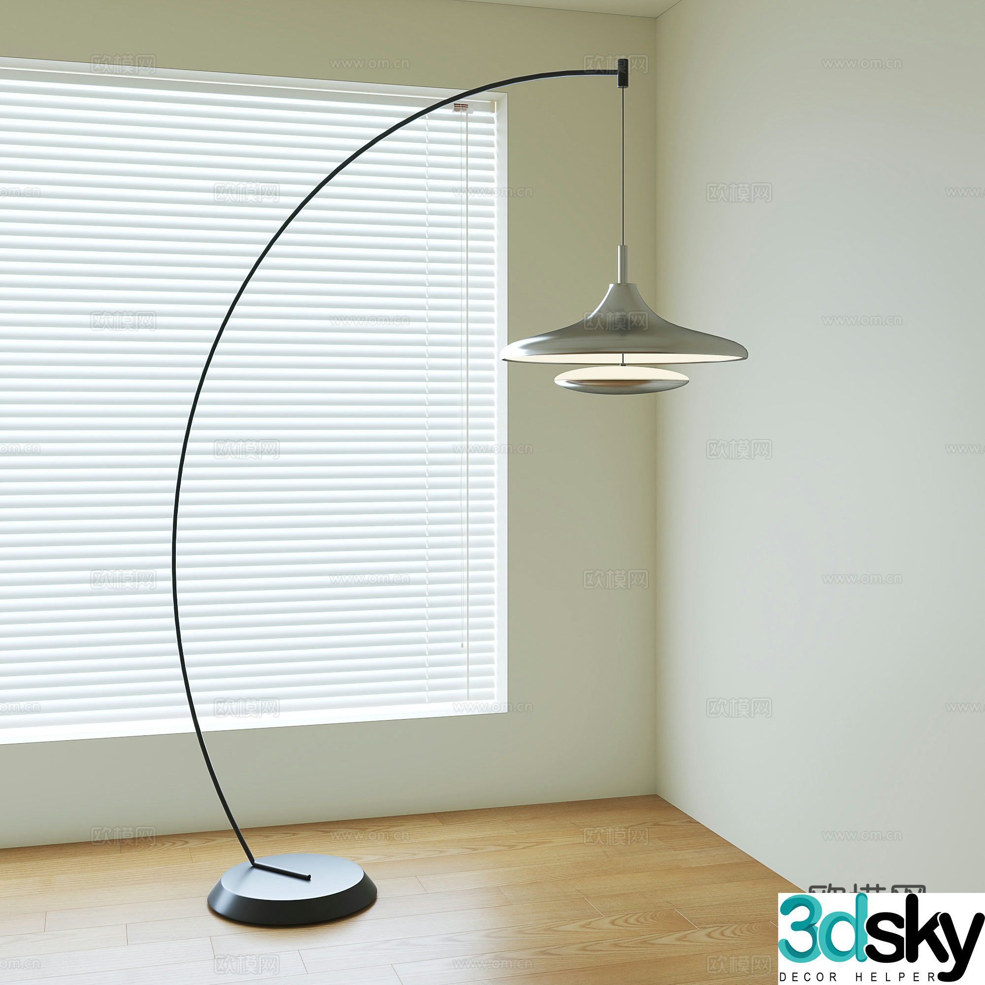 Modern metal floor lamp 3d model