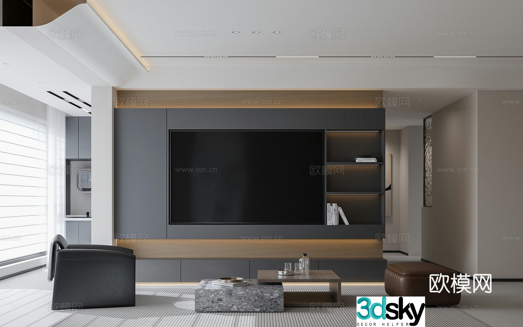 Modern living and dining room 3d model