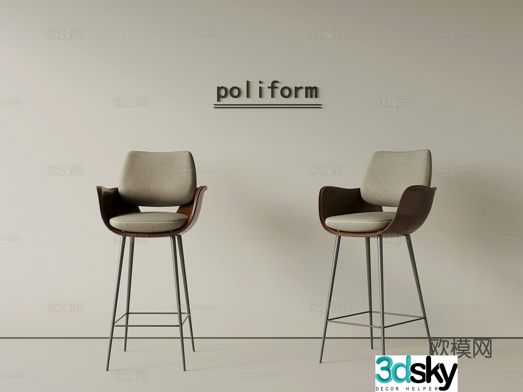 Modern minimalist bar chair high chair stool 3d model