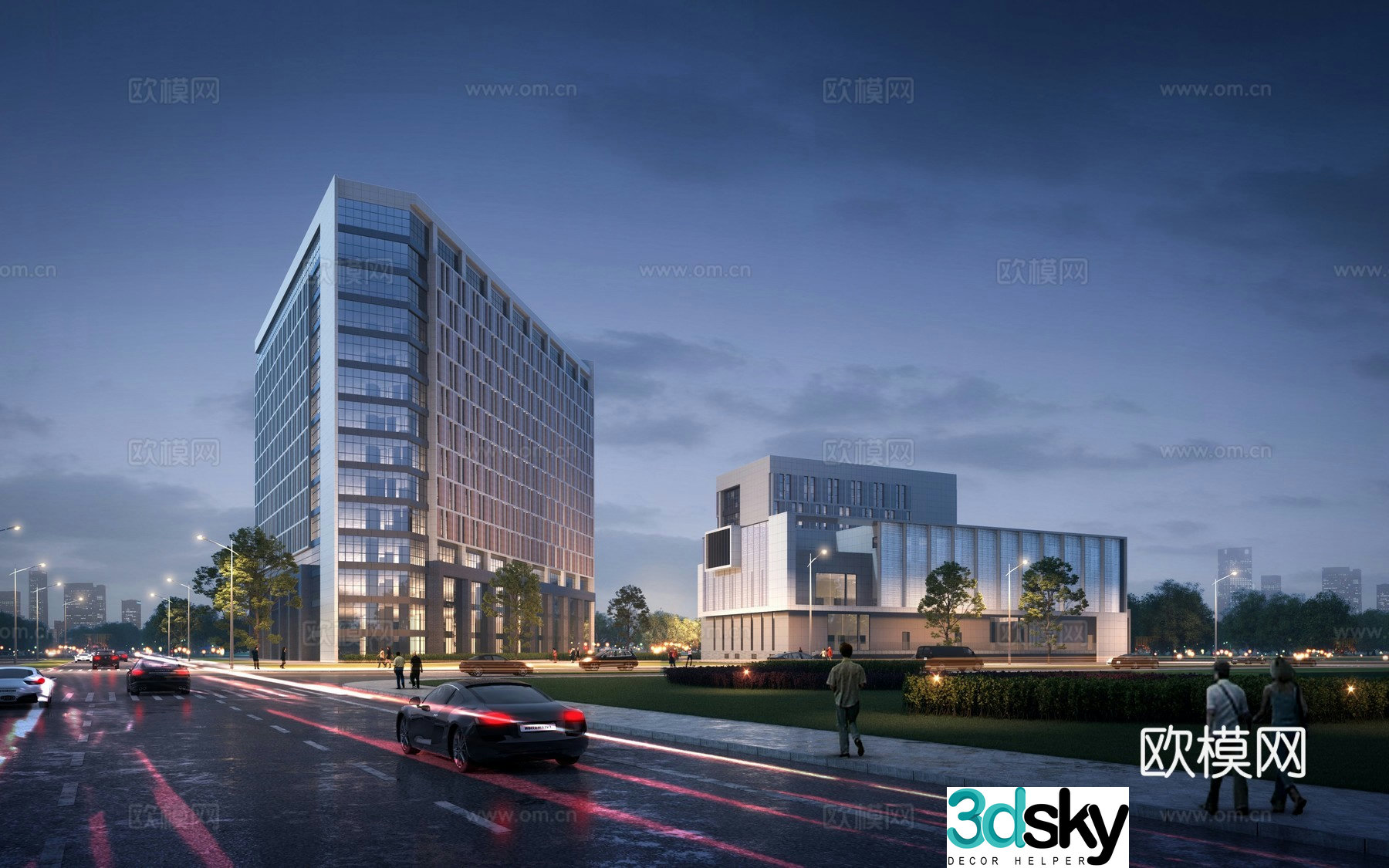 State Grid Office Building 3D Model