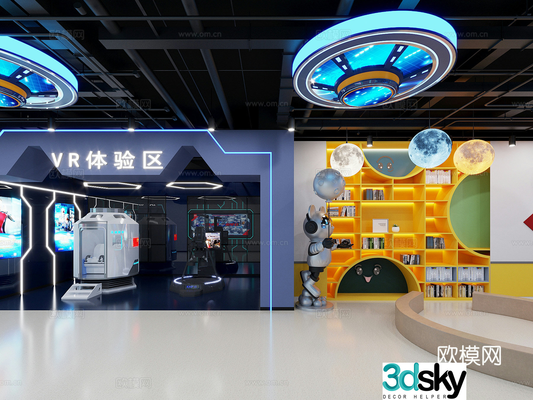 Modern Technology Experience Hall Technology Exhibition Hall 3D Model