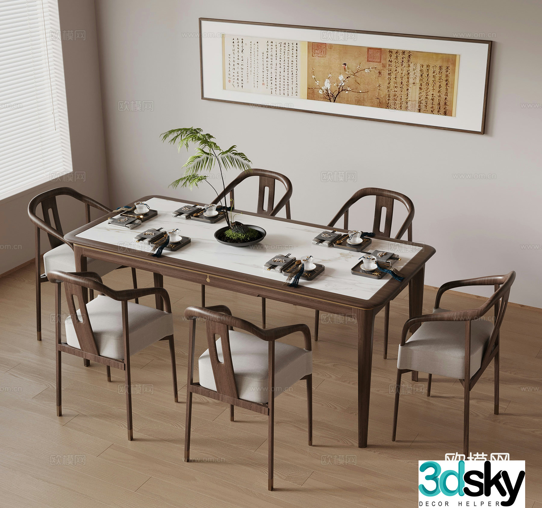 New Chinese dining table and chair 3D model