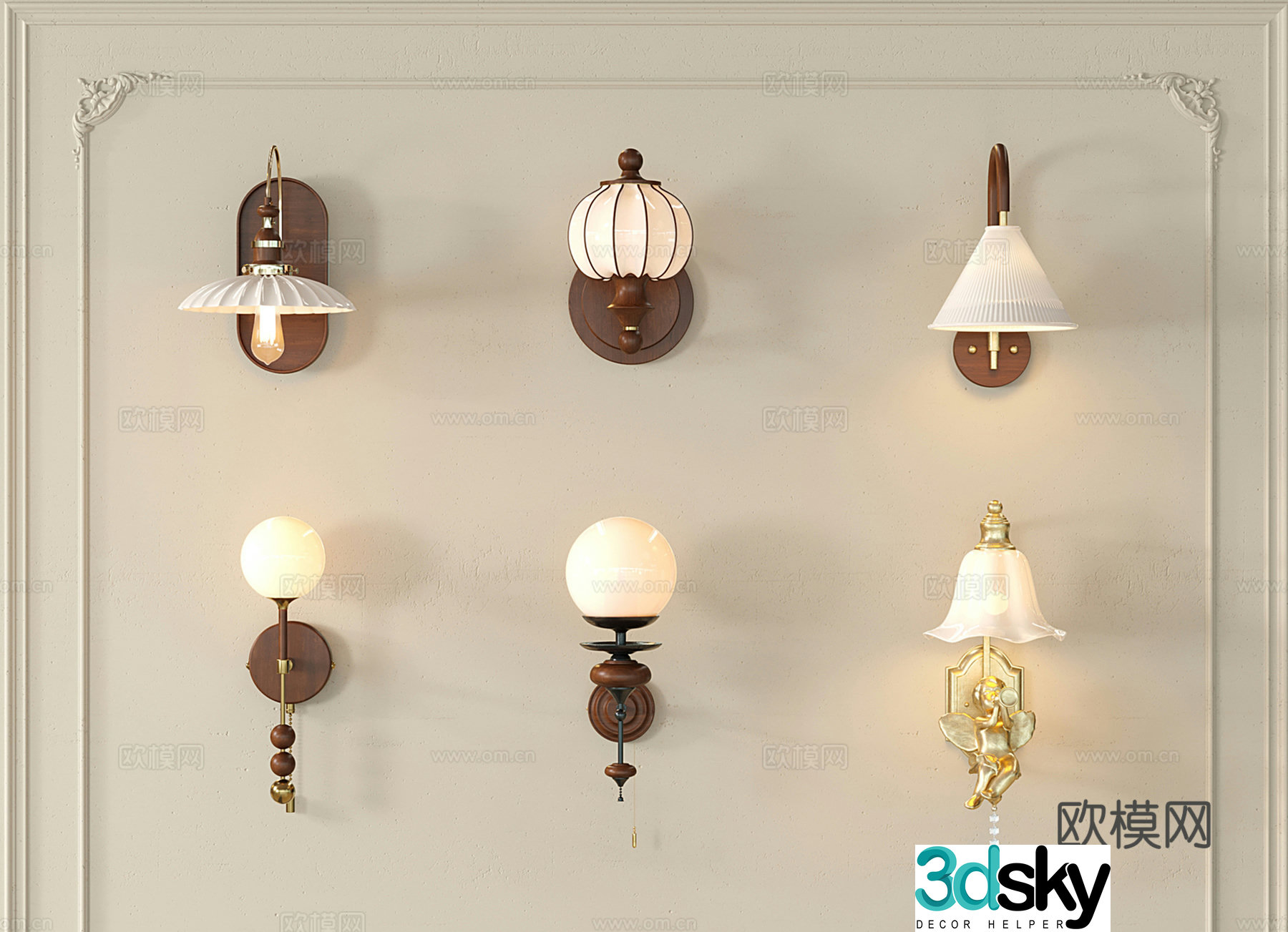 American retro wall lamp Bedside lamp Walnut wall lamp Background wall Metal wall lamp 3d model
