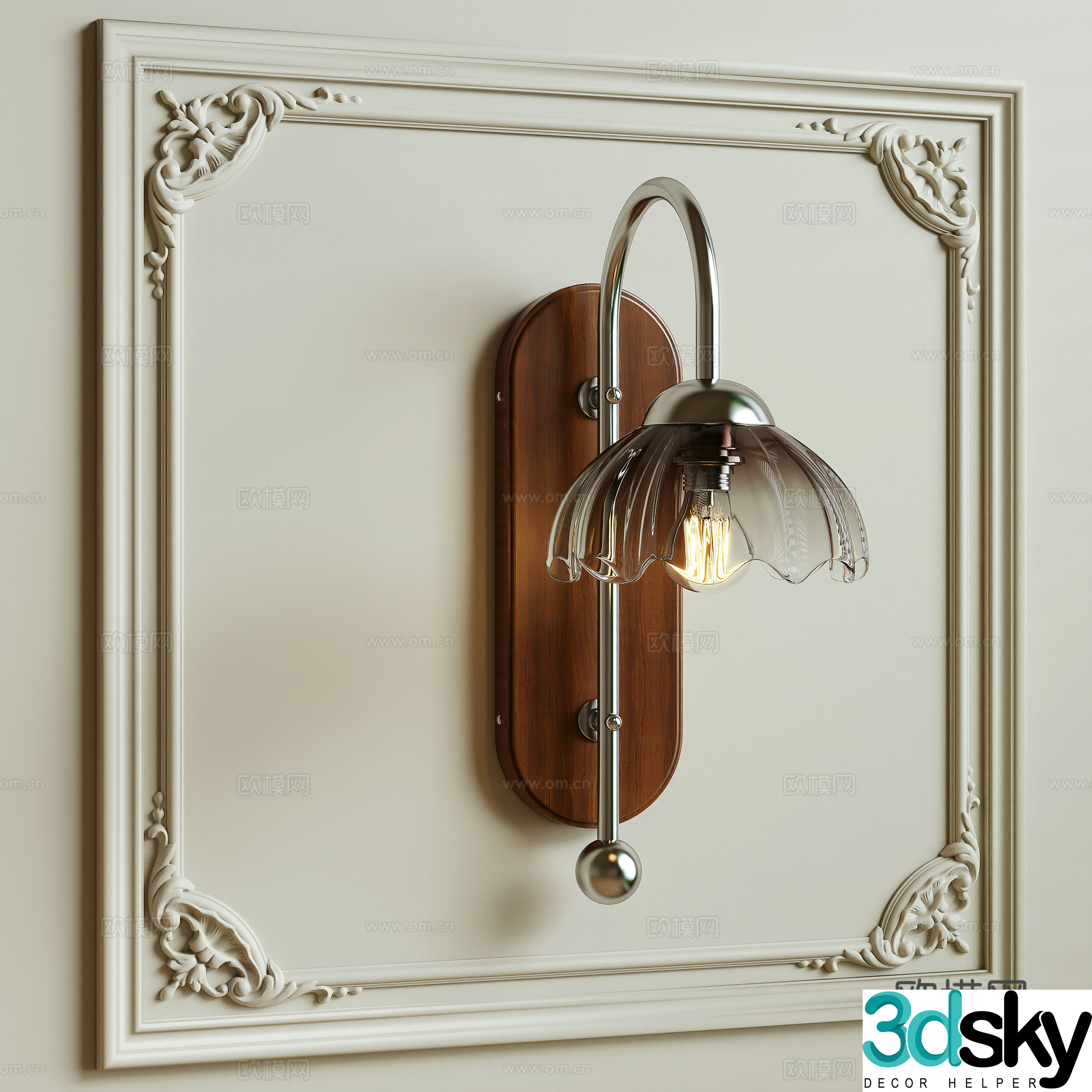 Wall lamp 3d model