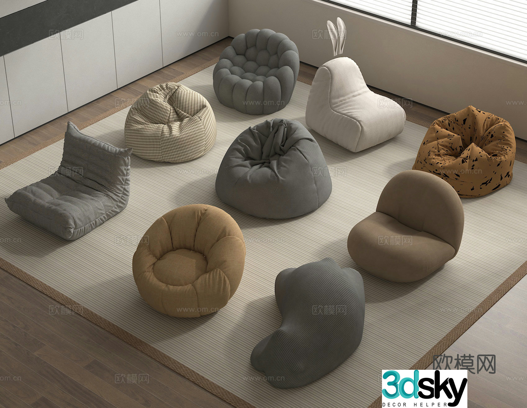 Lazy sofa casual sofa 3d model