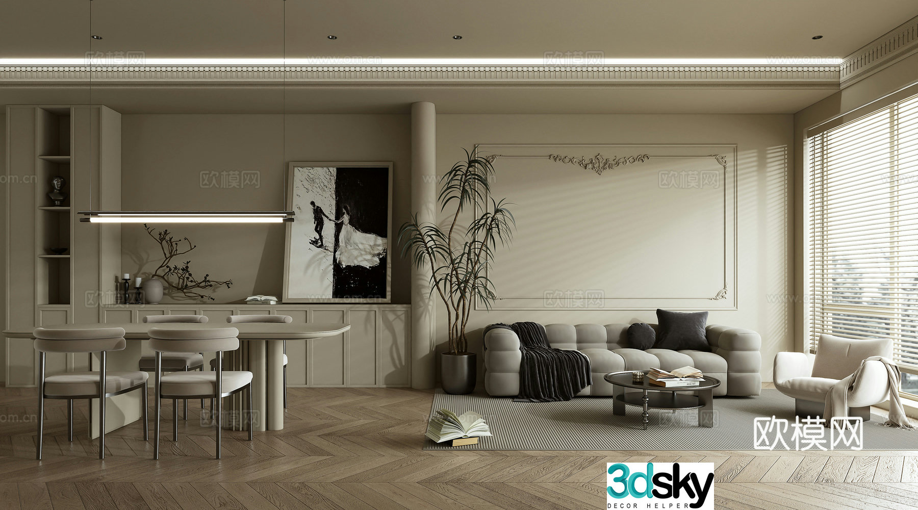 Living and dining room 3d model