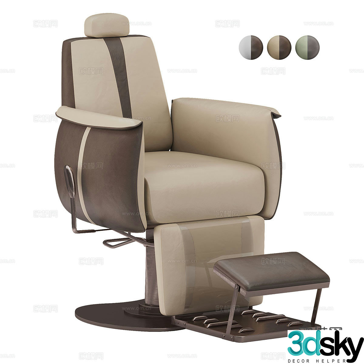 American retro Glorall multifunctional chair 3d model