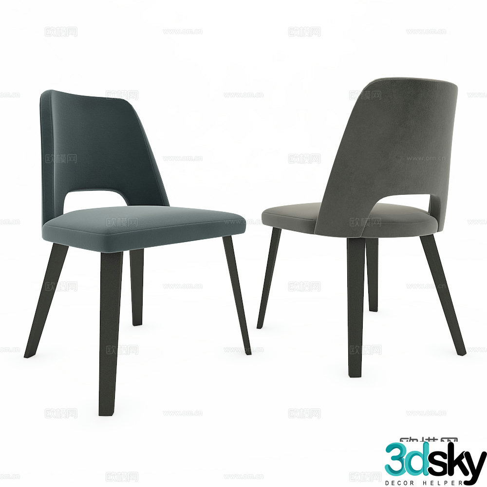 Modern Gallotti single chair 3d model