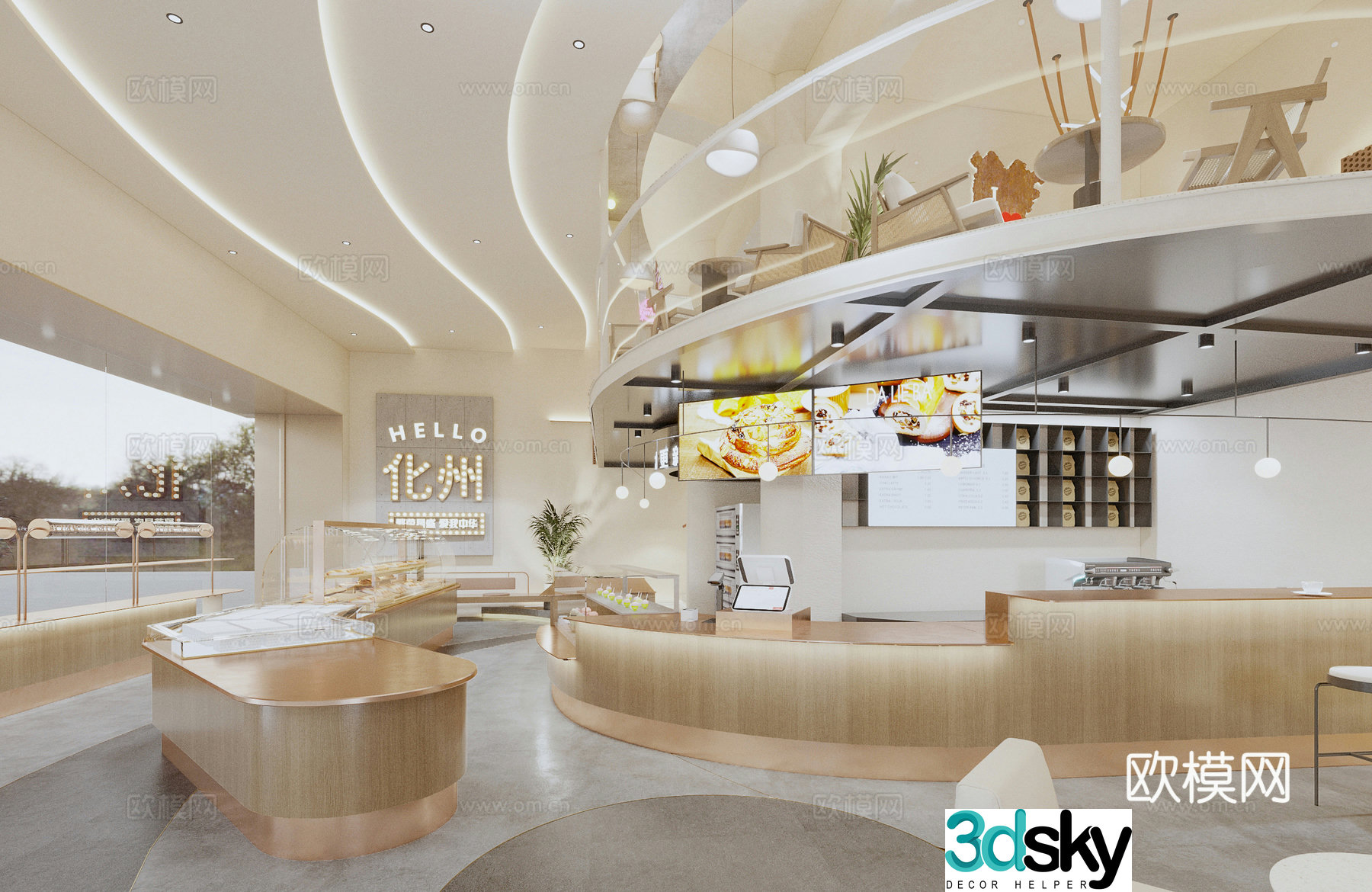 Modern milk tea shop dessert bakery 3d model