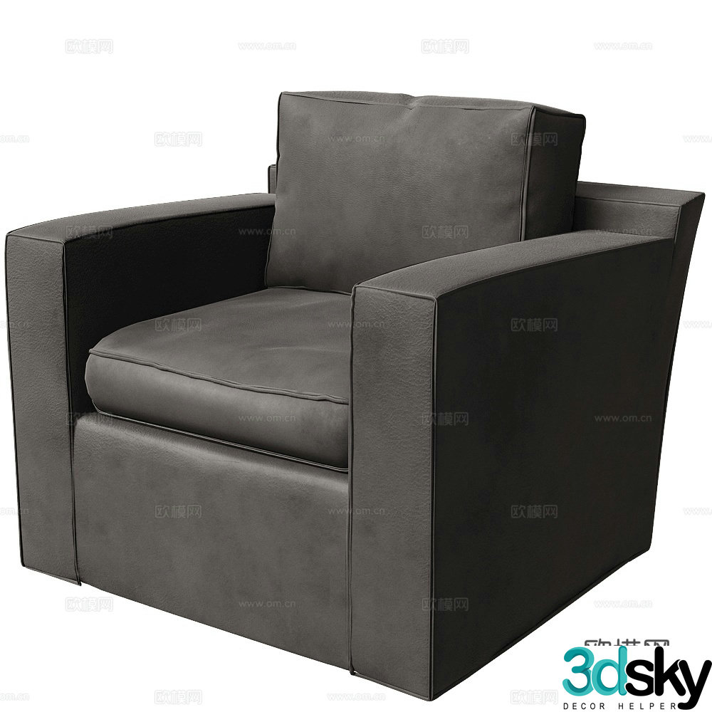 Villevenete modern leather sofa single sofa sofa chair casual 3d model