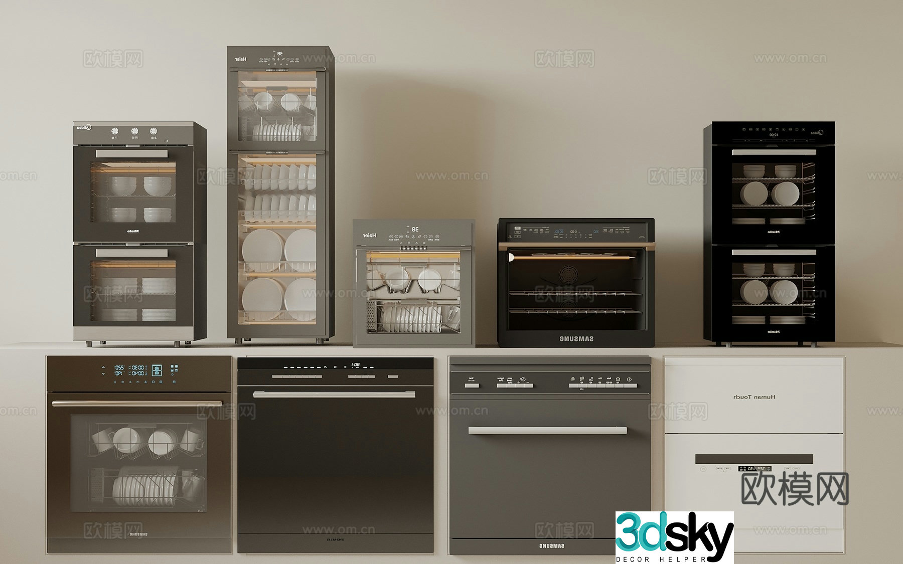 Dishwasher Disinfection Cabinet 3D Model