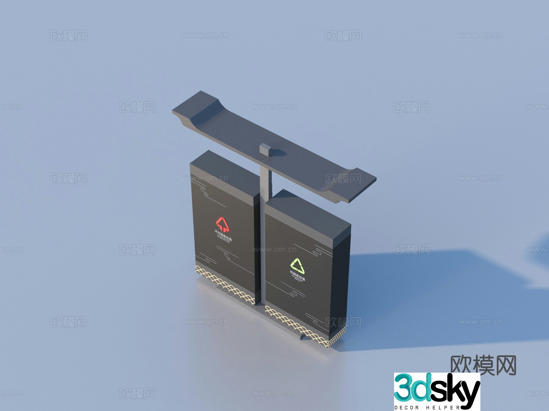 Trash can Outdoor trash can Public trash can 3d model