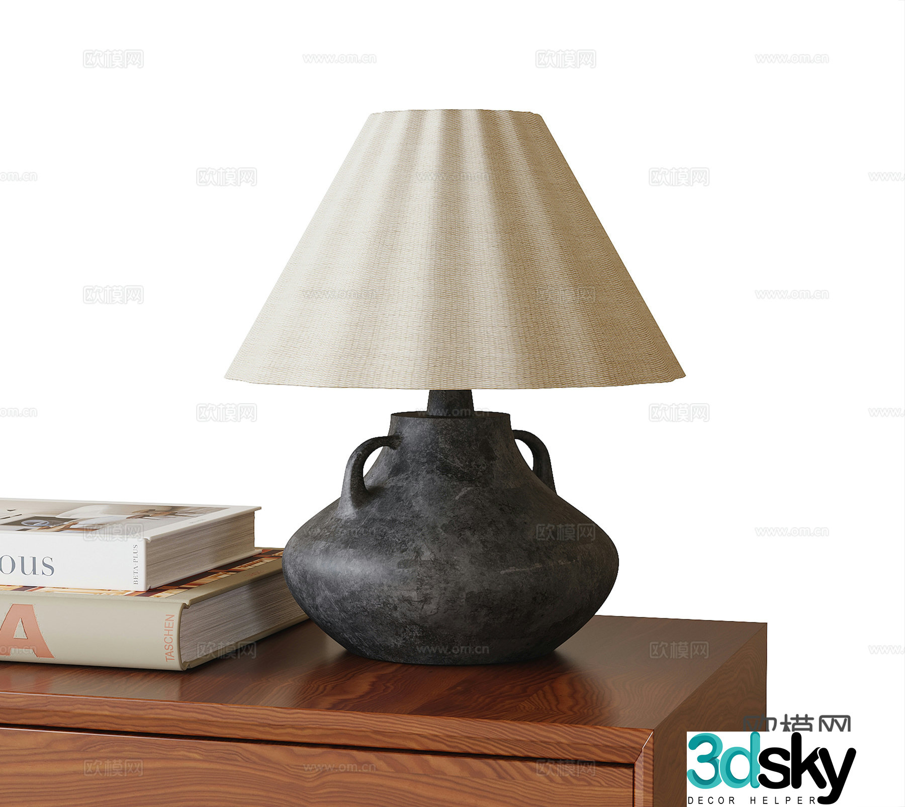 Modern desk lamp 3d model