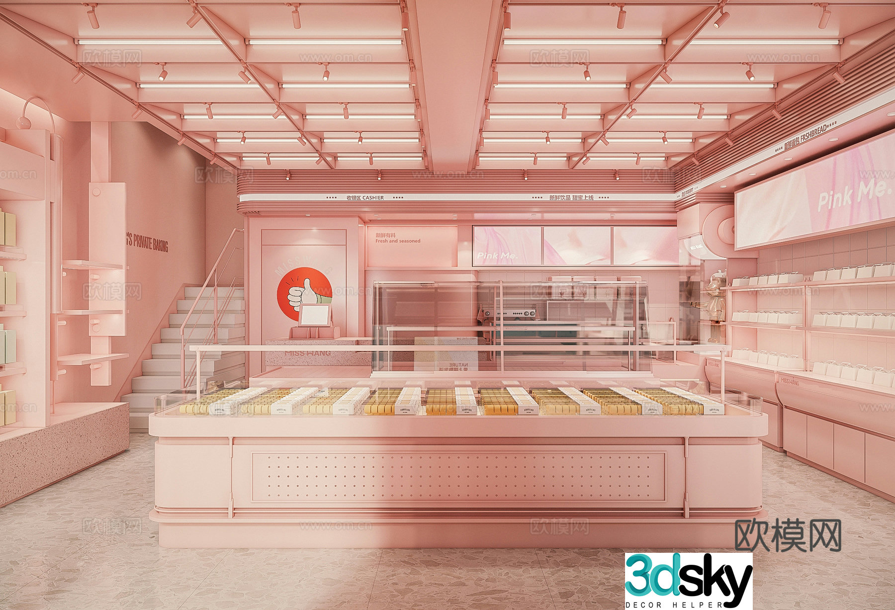 Modern creamy dessert shop bakery cake shop milk tea shop cafe 3d model