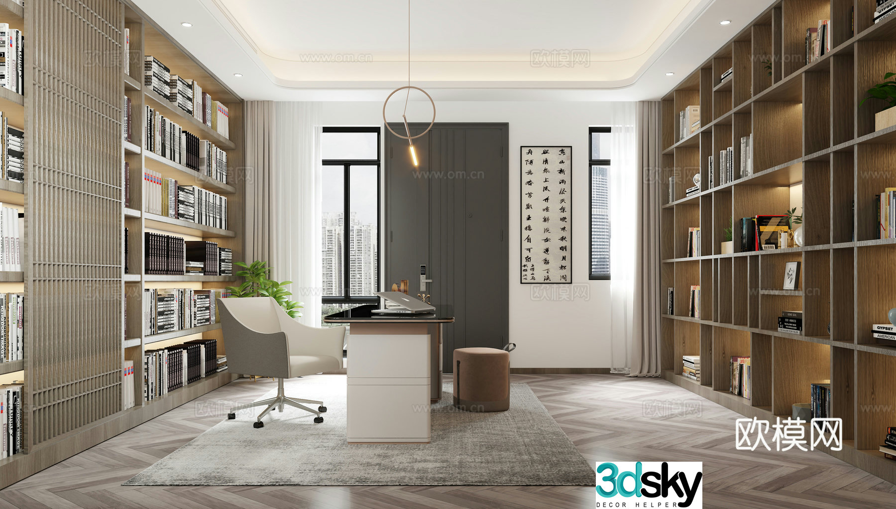 Modern Nordic Study 3D Model