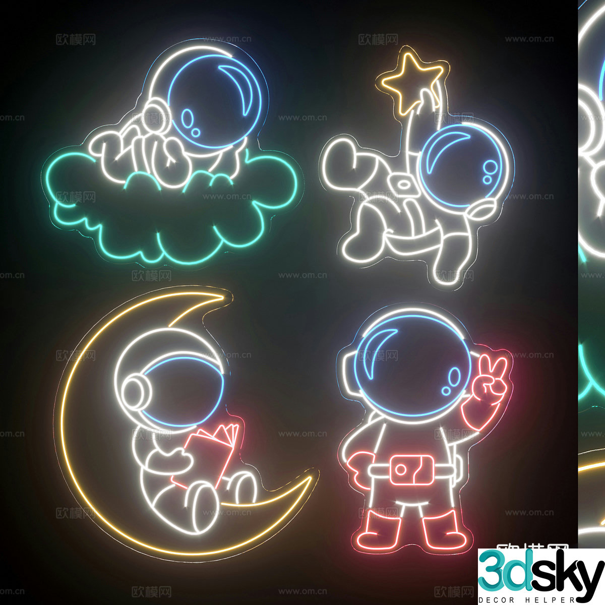 Outdoor light 3d model