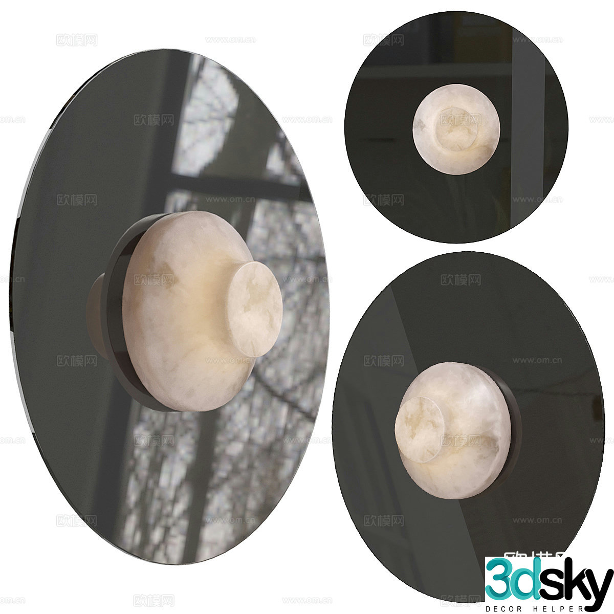 New Chinese GRIMAR wall light 3D model