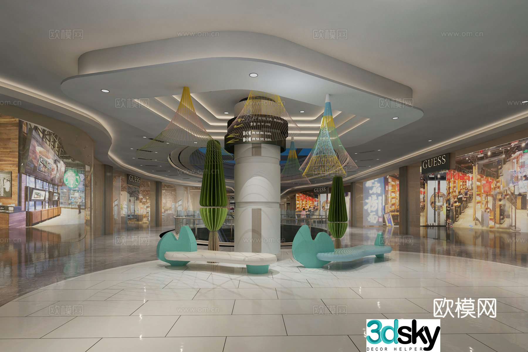 Shopping mall shop shopping mall lounge area 3d model