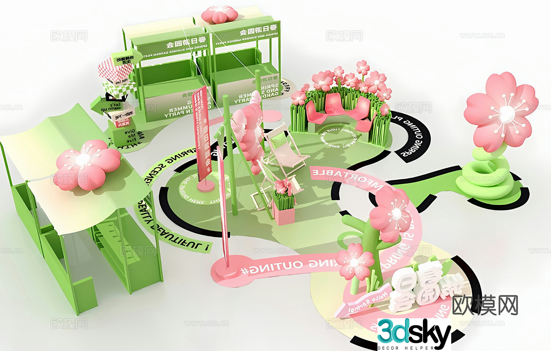 Modern spring beauty festival spring garden party cherry blossom market 3d model