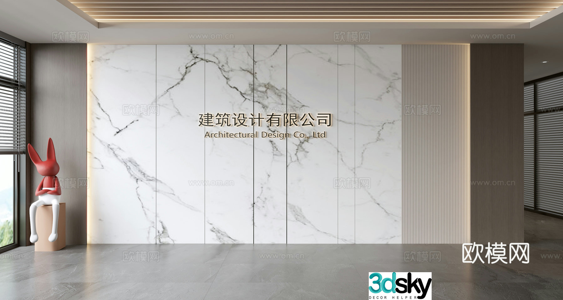 Modern front desk background wall Simple background wall Front desk reception area background wall Company front desk background wall 3d model