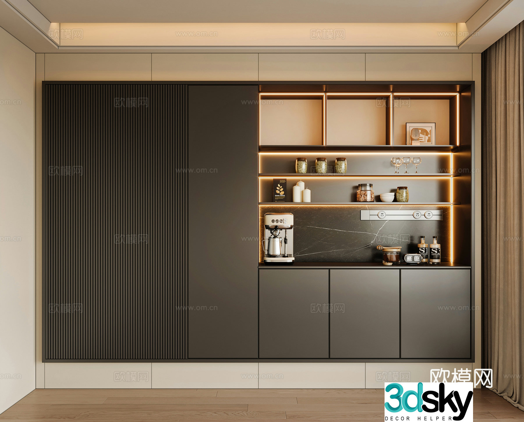 Modern sideboard 3D model