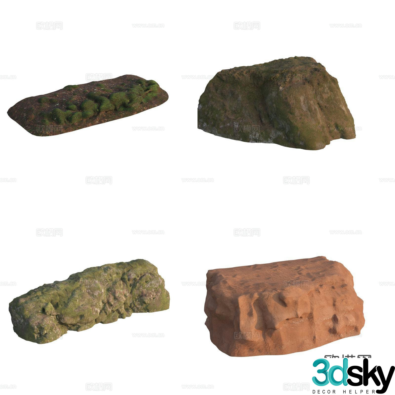 3D model of ground embankment soil slope stone loess