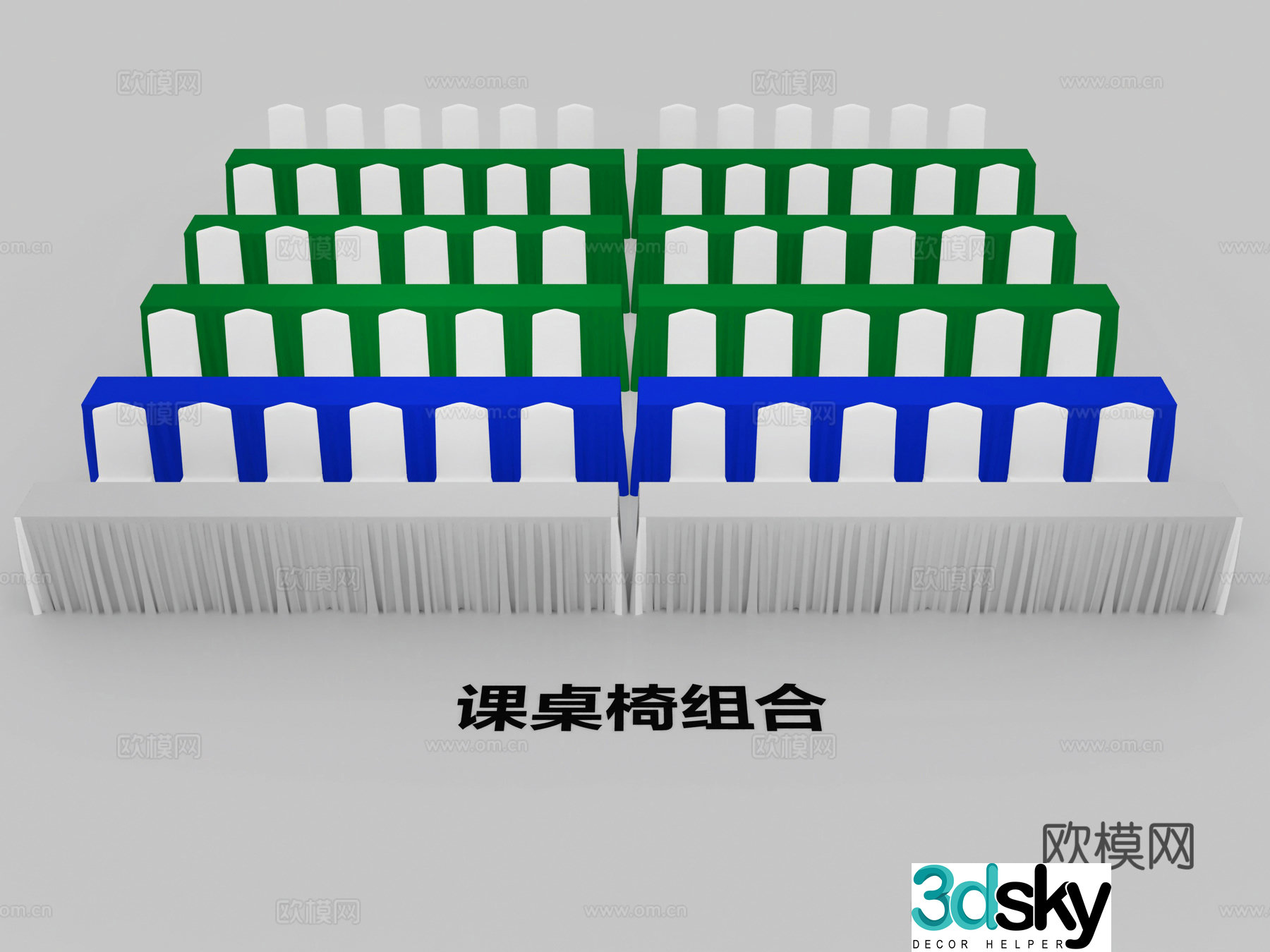 Simple table conference table flag table flag red flag ibm table long table conference table 3d model