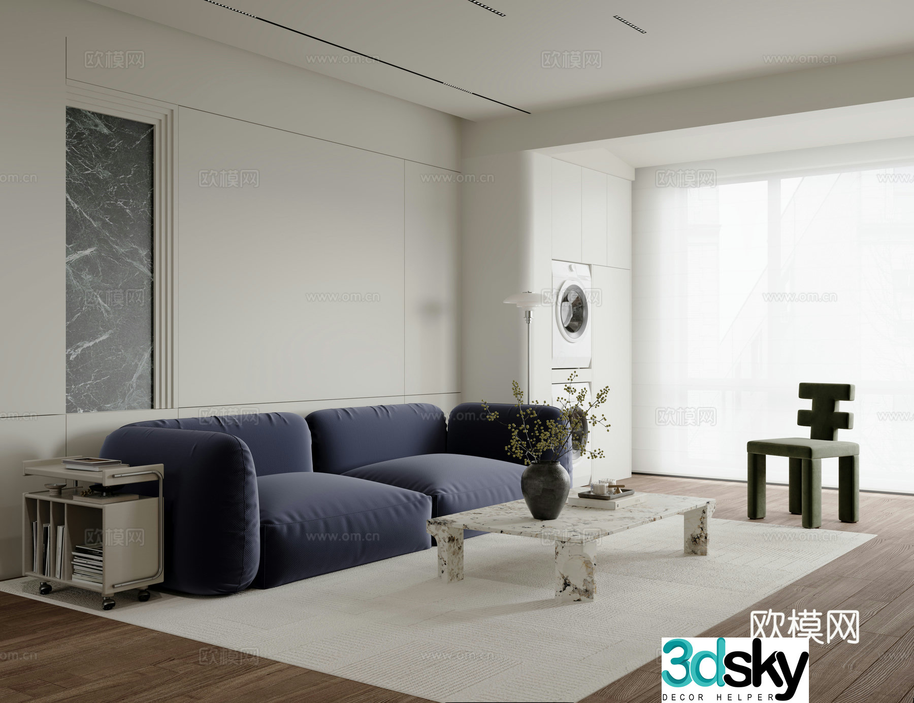 Modern living room 3d model