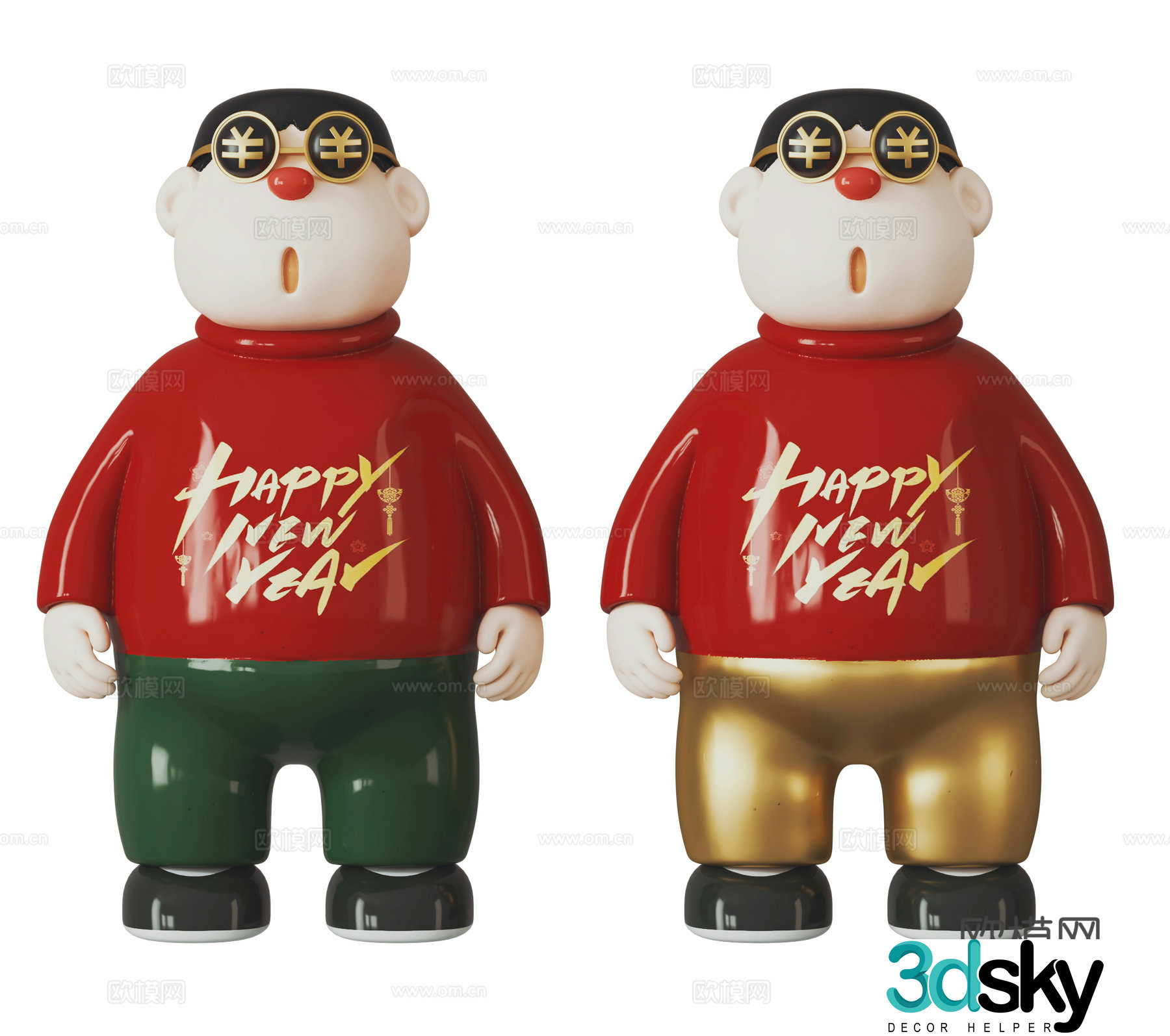 Modern fat tiger doll 3d model
