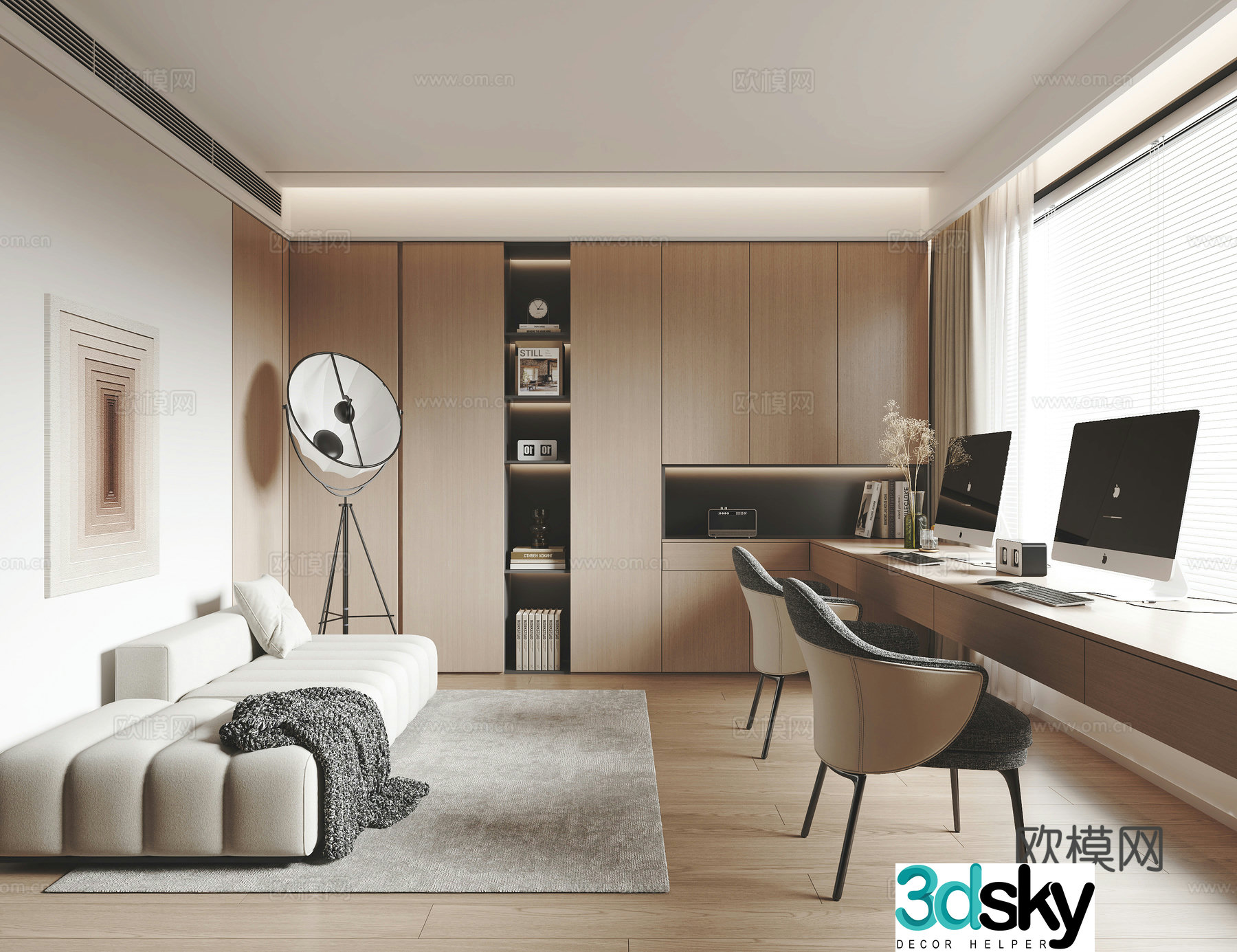 Modern study 3d model