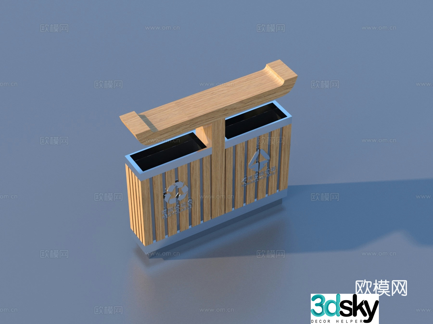 Trash can Outdoor trash can Public trash can 3d model