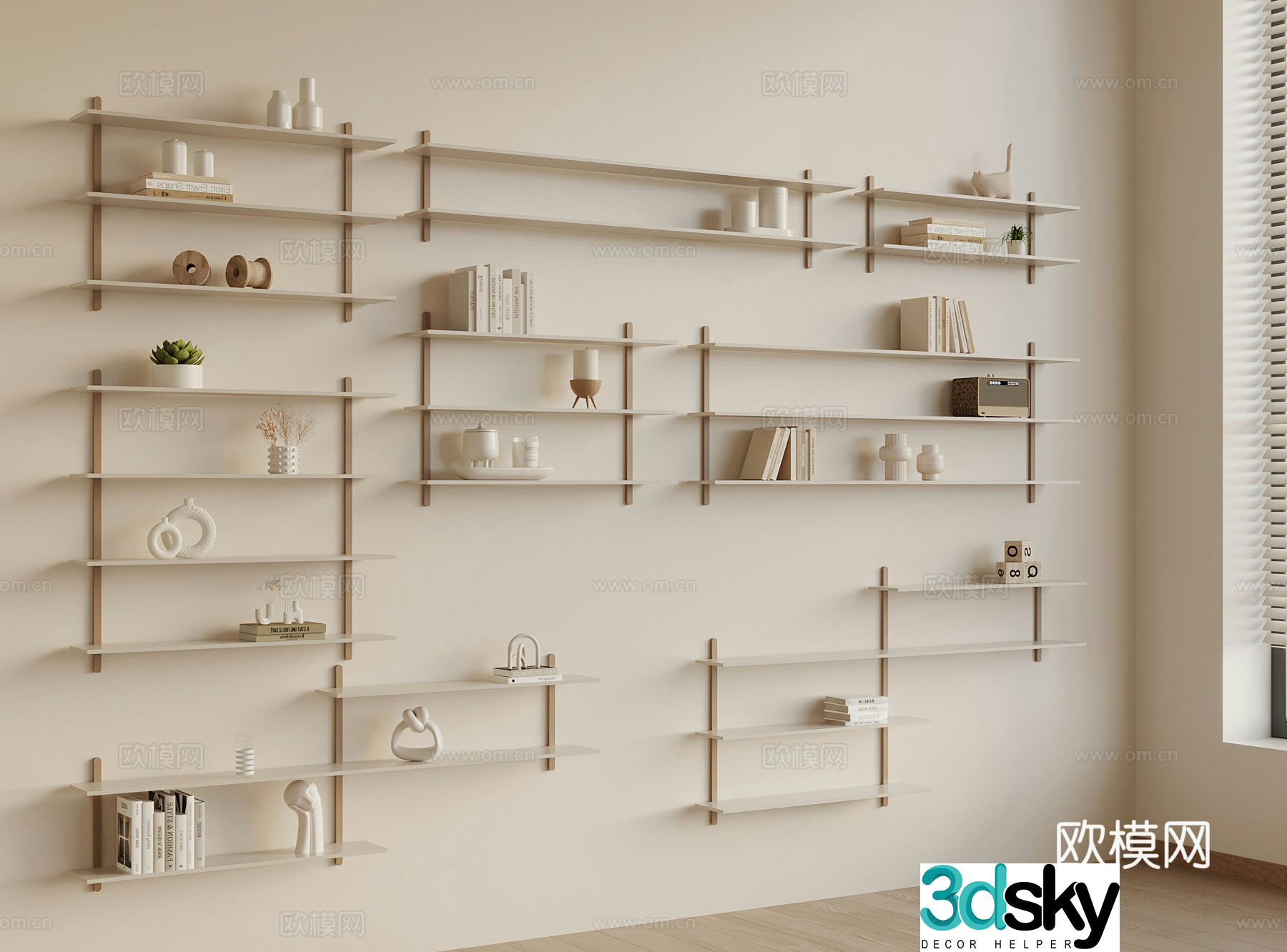 Modern shelf 3D model