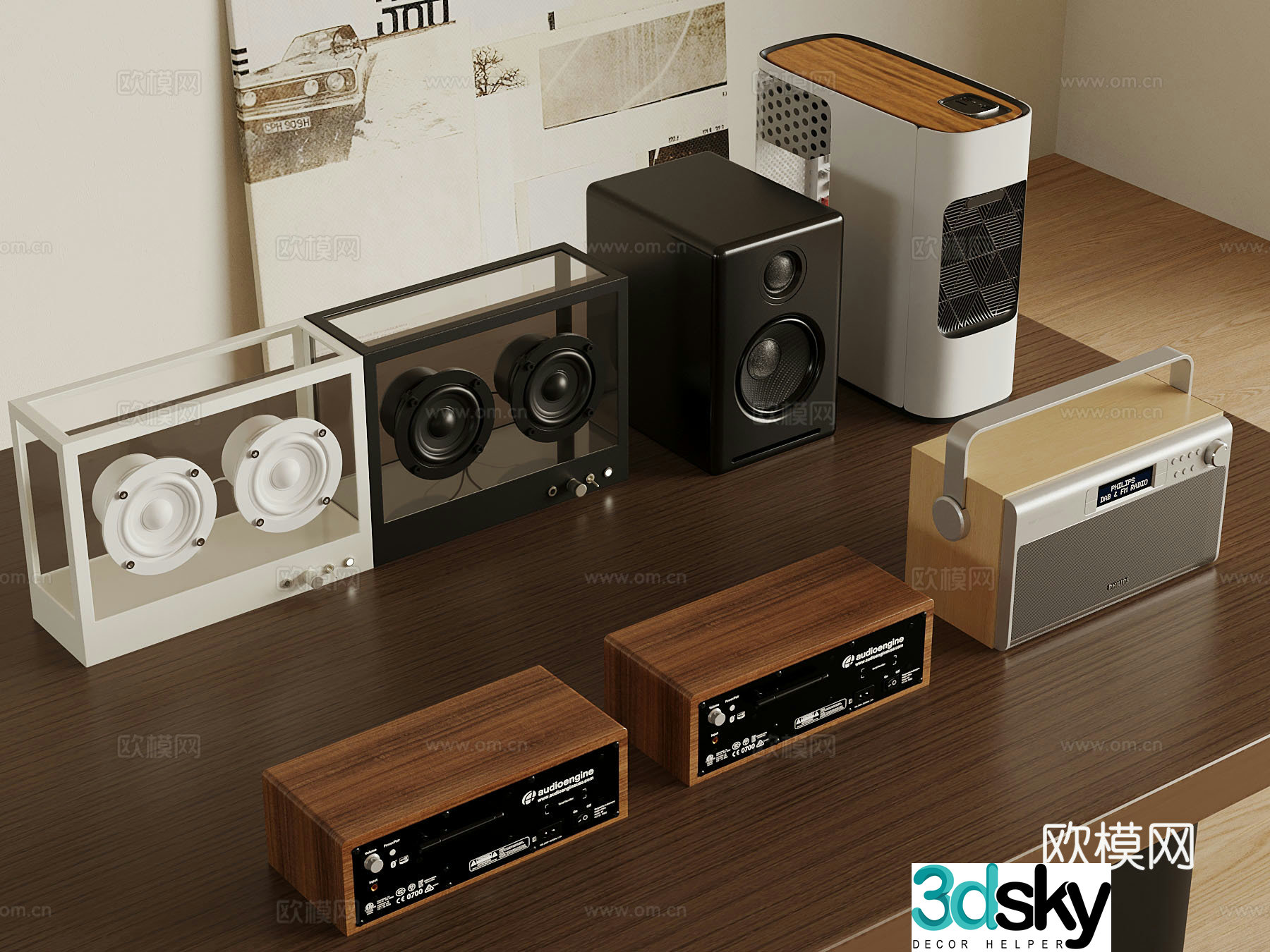 Modern audio smart audio small audio 3D model