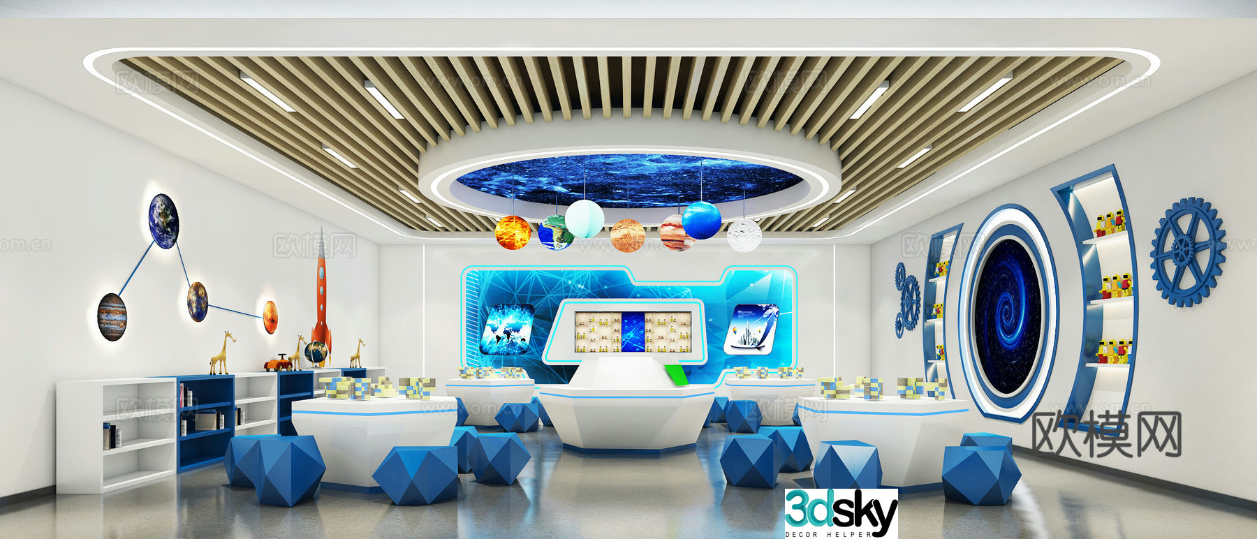 Children’s classroom 3d model