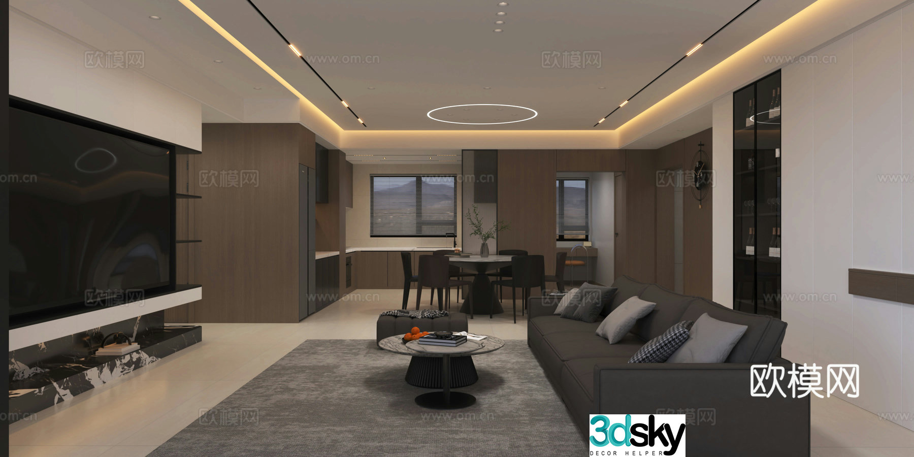 Modern Italian dining room 3d model