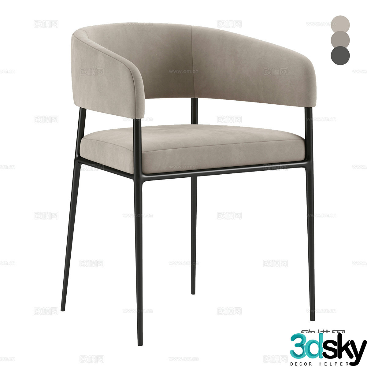 Modern Italian Kronig dining chair 3d model