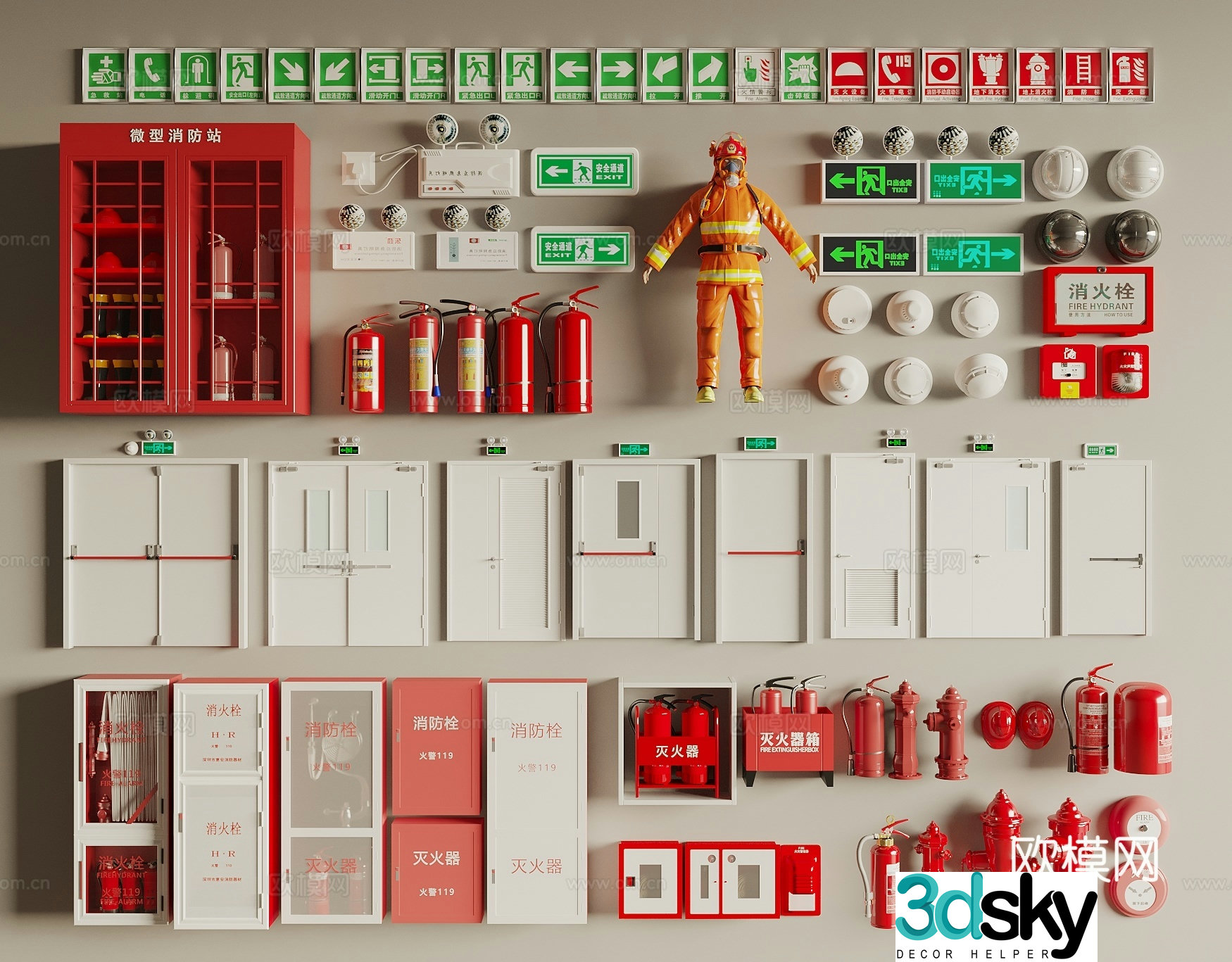 Fire equipment Fire equipment Fire hydrant Fire extinguisher Safety fire door Fire safety instructions 3D model