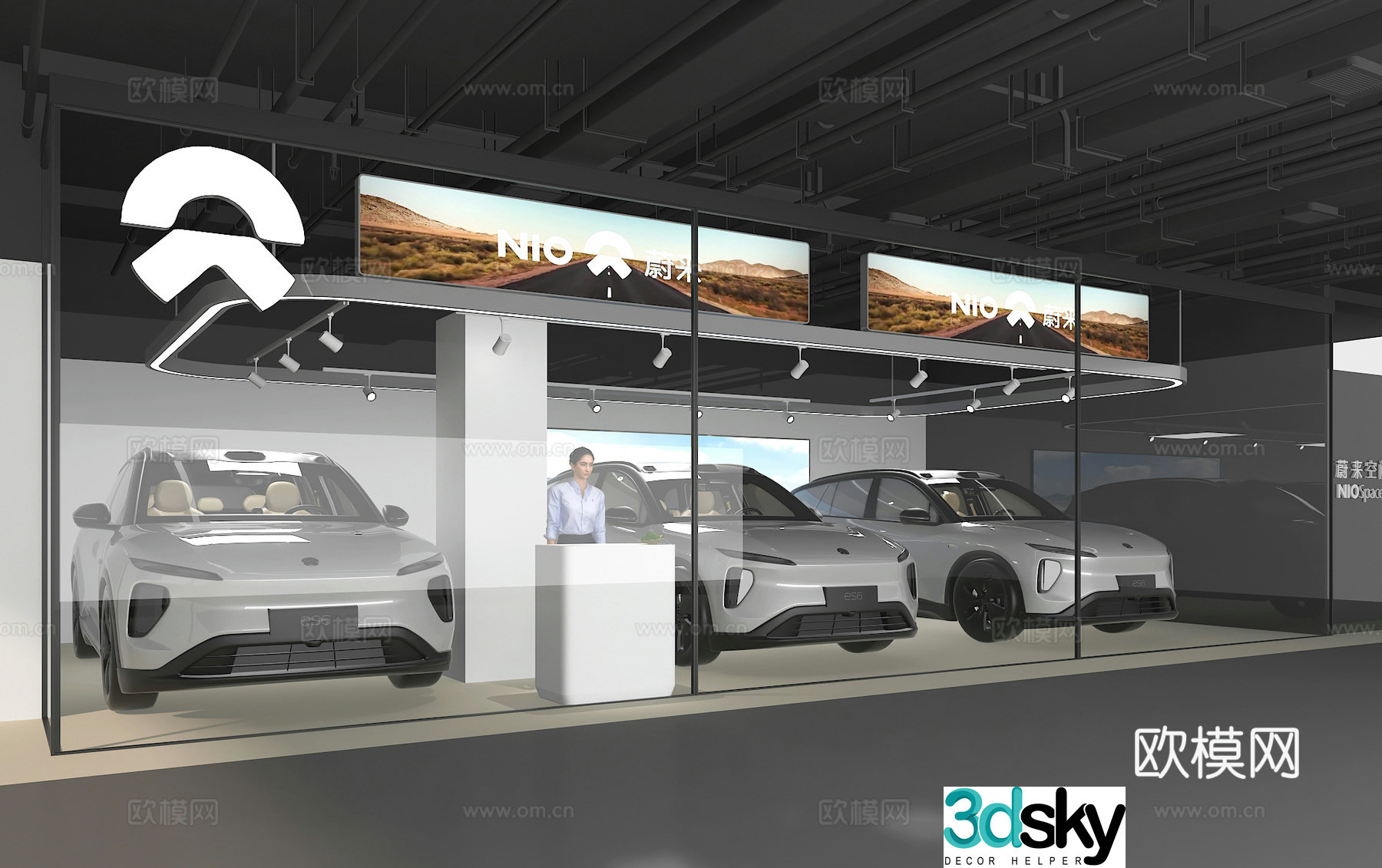 Car Showroom NIO 3D Model
