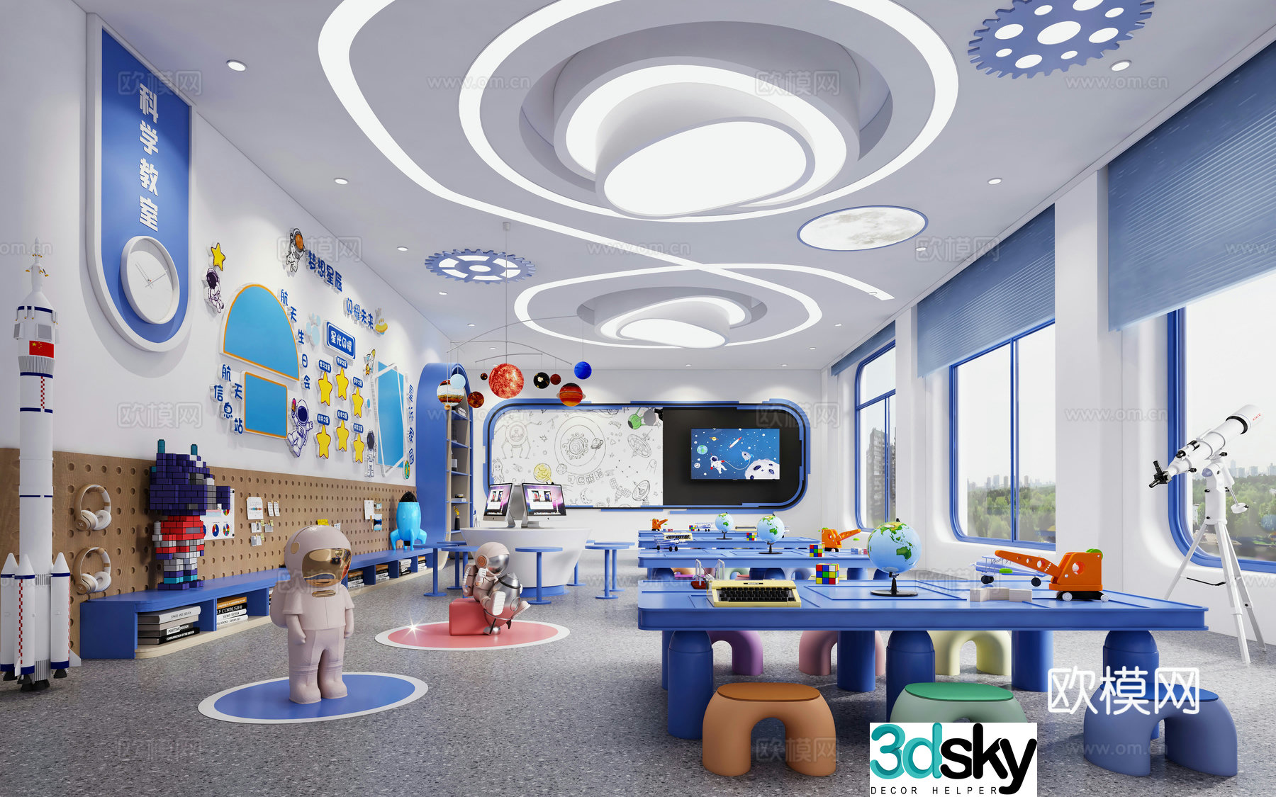 Children’s Science and Technology Classroom Science Maker Laboratory Classroom Primary and Secondary School Science Classroom Science Intelligence 3D Model