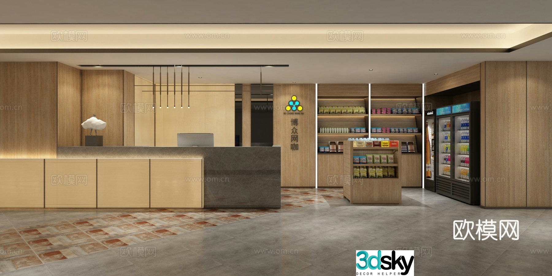 Internet Cafe Hall 3D Model