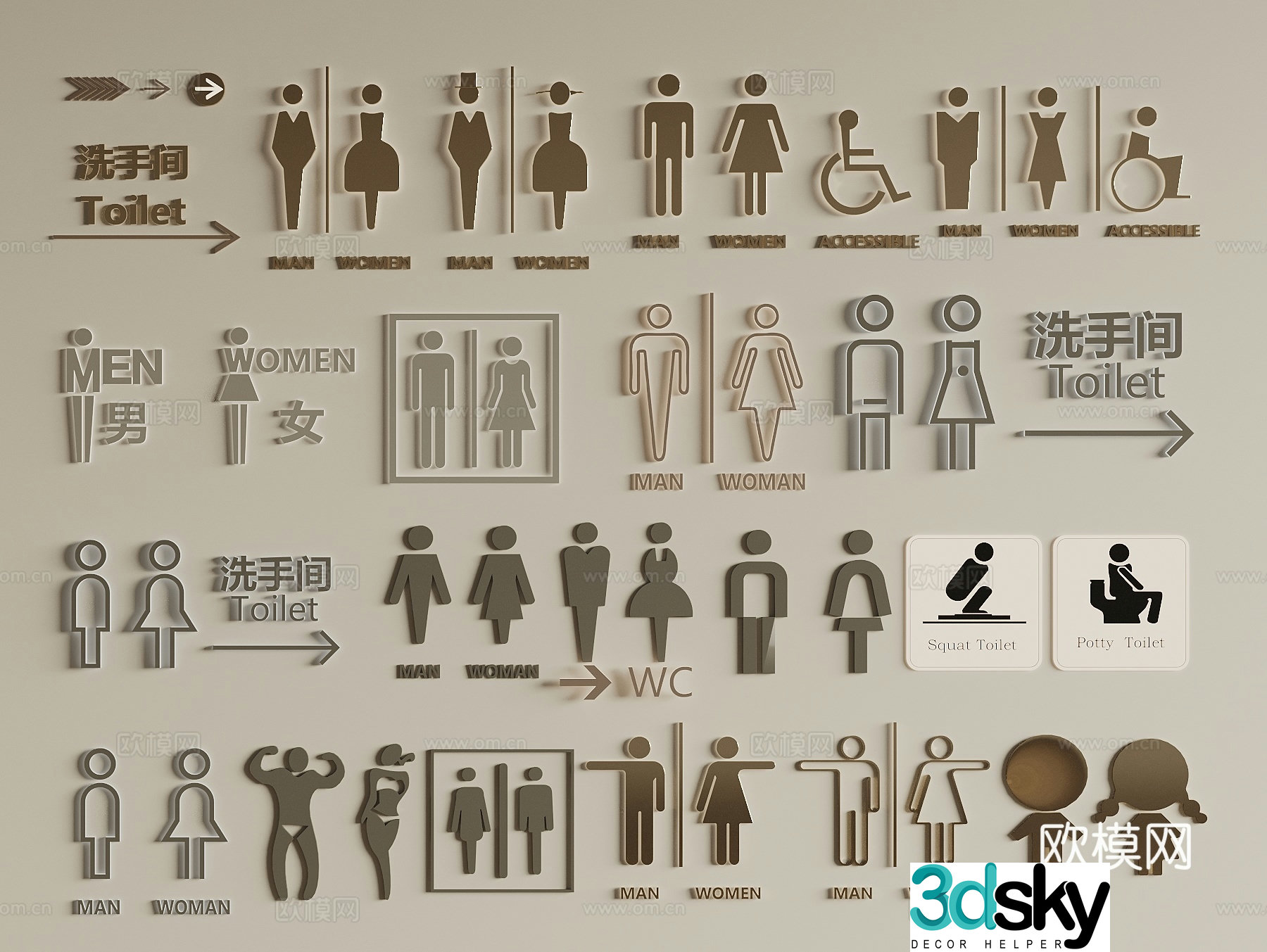 Modern bathroom sign guide sign sign toilet sign guide sign sign 3d model