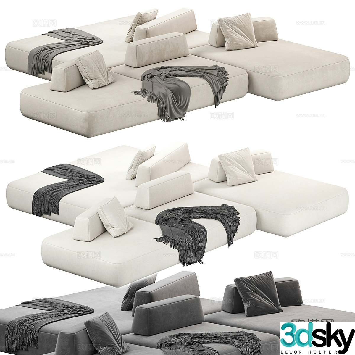 Modern Italian BOCA TOMMY sofa 3d model