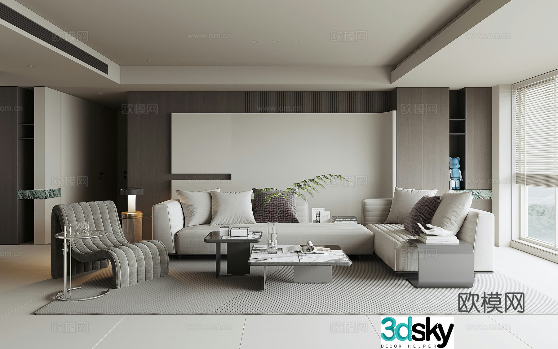 Modern home living room 3d model