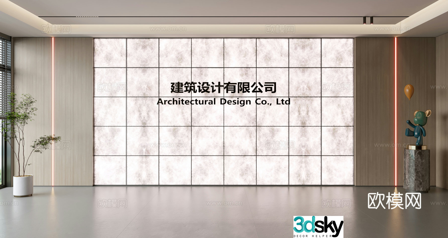Modern front desk background wall Simple background wall Front desk reception area background wall Company front desk background wall 3d model