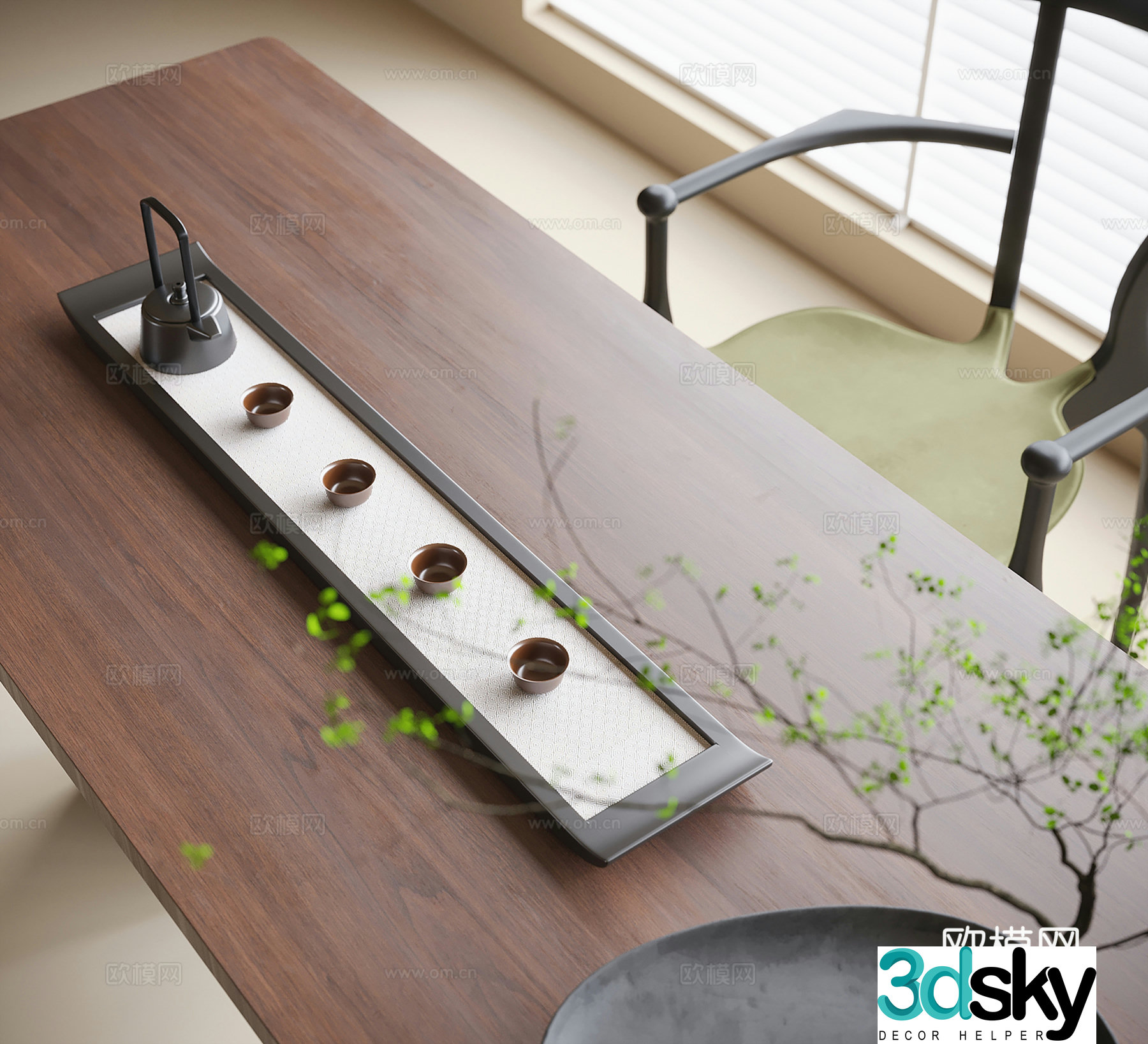 Modern tea set ornaments 3d model