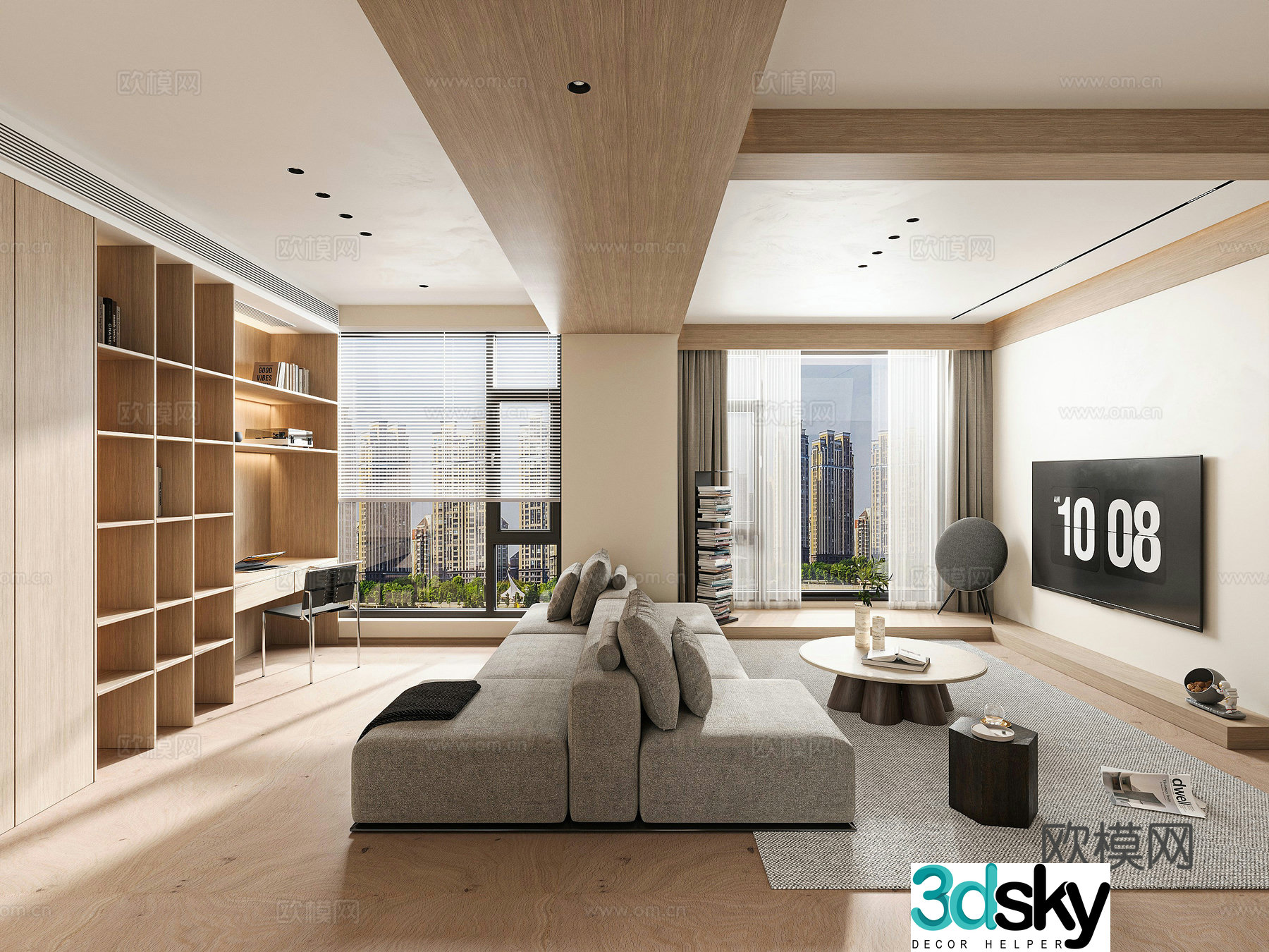 Modern living room 3d model