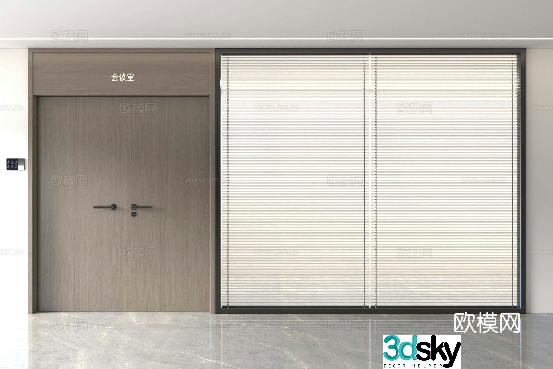 Office glass partition Office partition Glass partition partition door partition conference room double opening 3D model