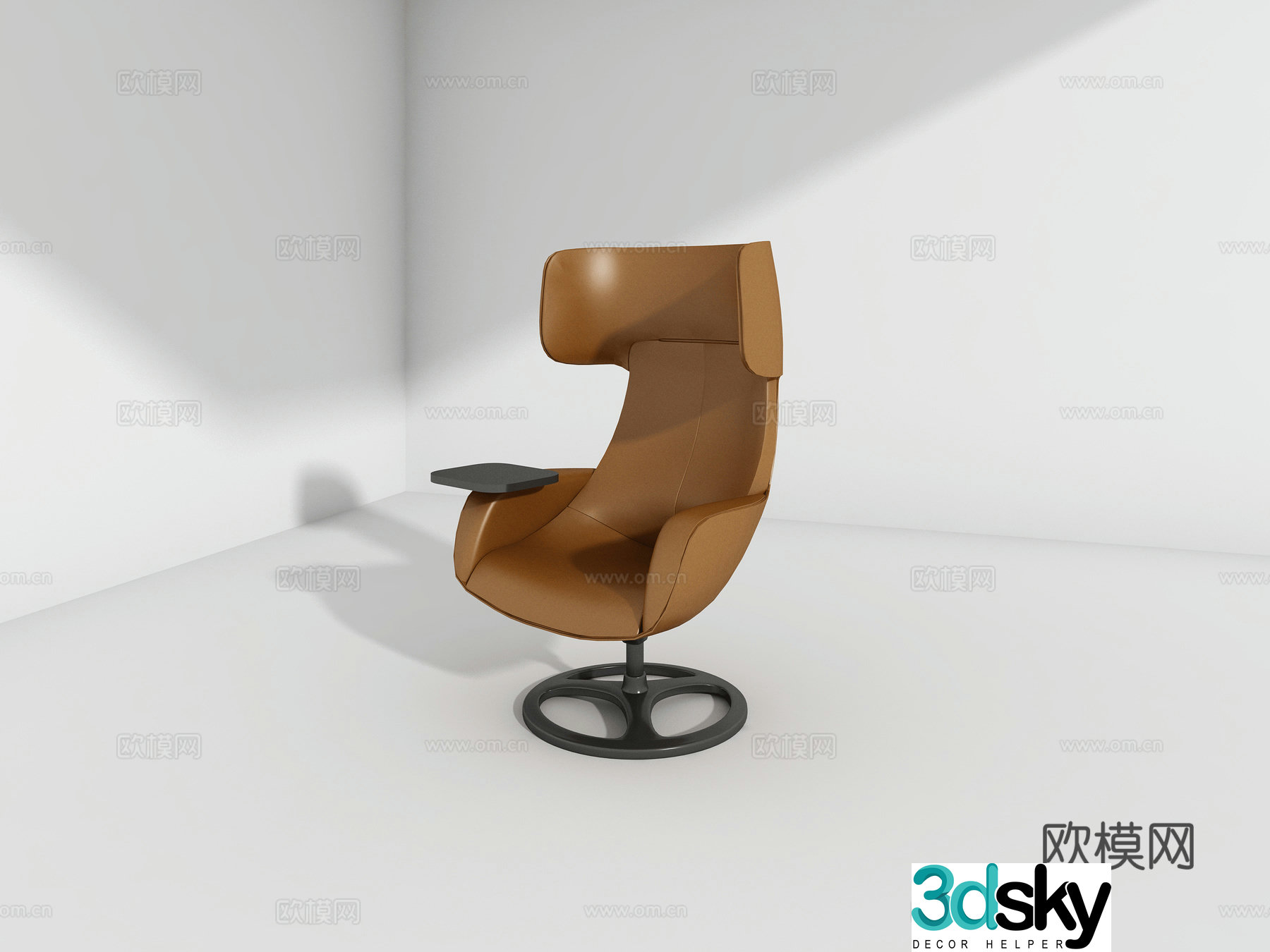 Relaxation chair3d model