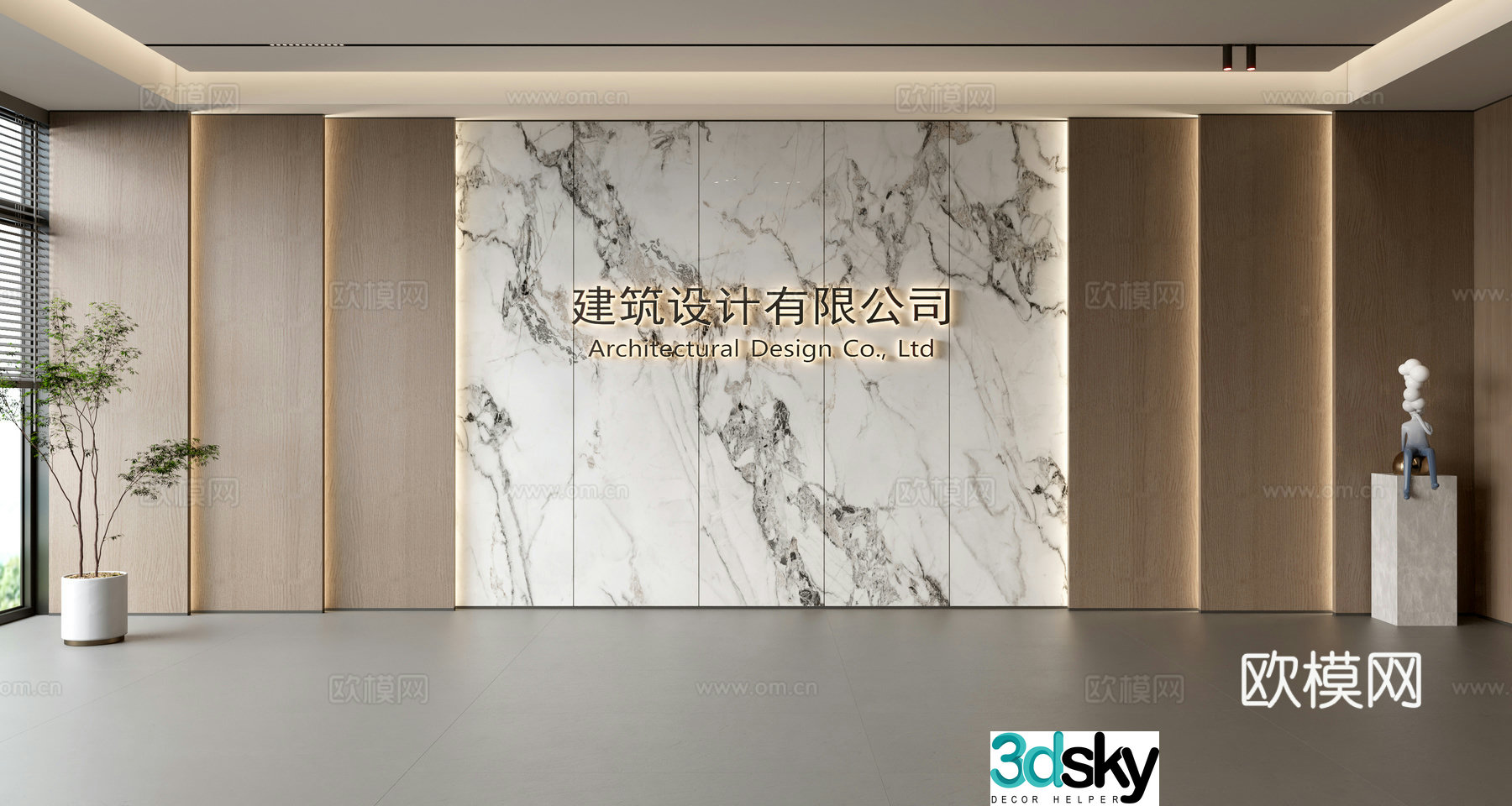 Modern front desk background wall Simple background wall Front desk reception area background wall Company front desk background wall 3d model